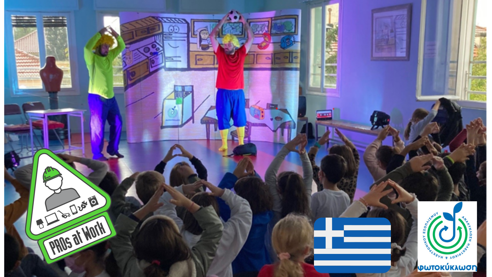 Fotokik