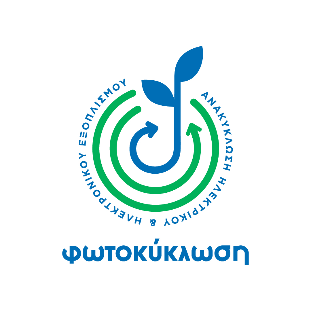 FOTOKIKLOSI_LOGO_JPEG_INSIDE.jpg