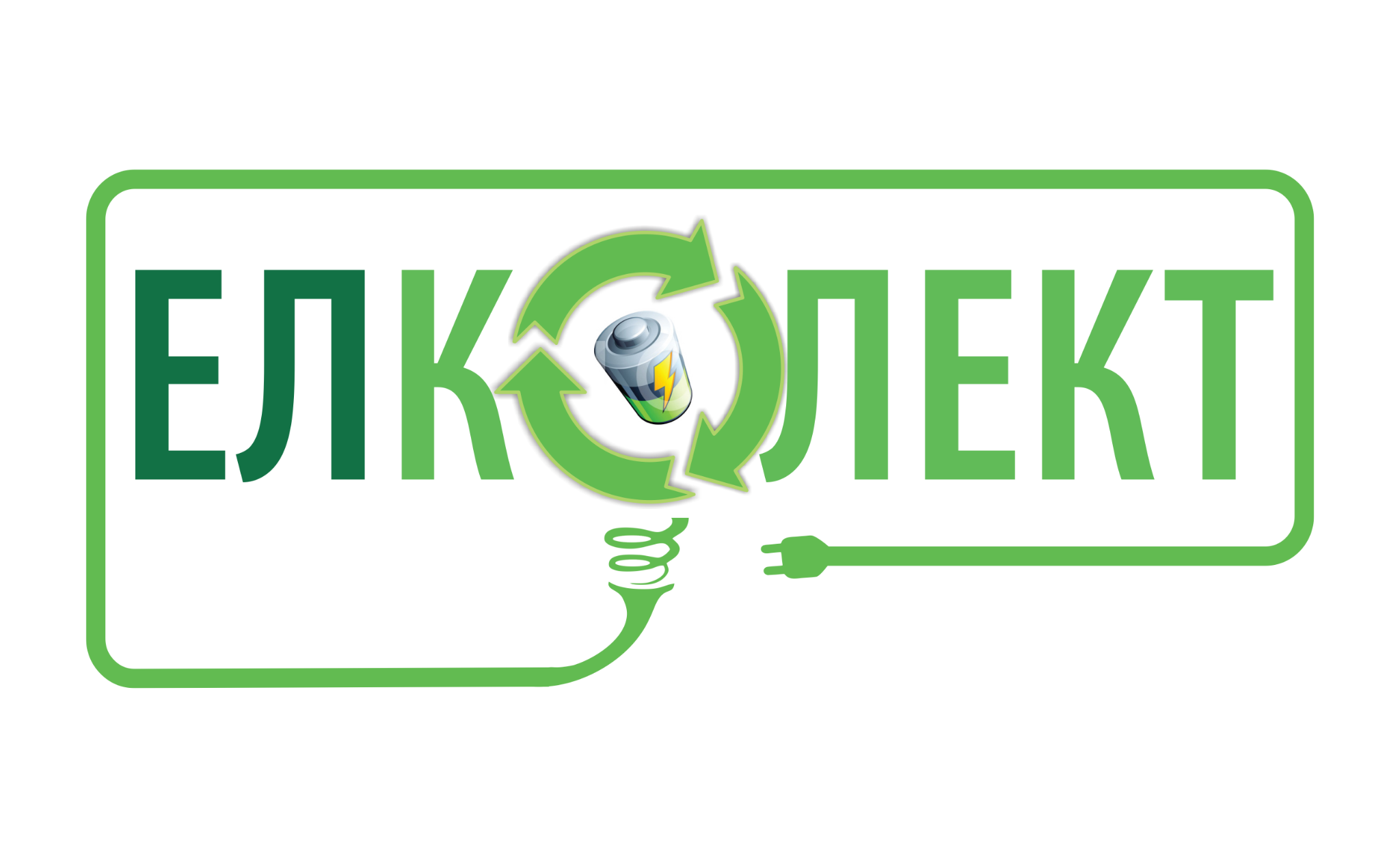 Elkolekt