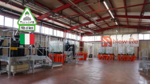 PROsAtWork Erion New Re